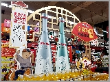 农夫山泉商超陈列